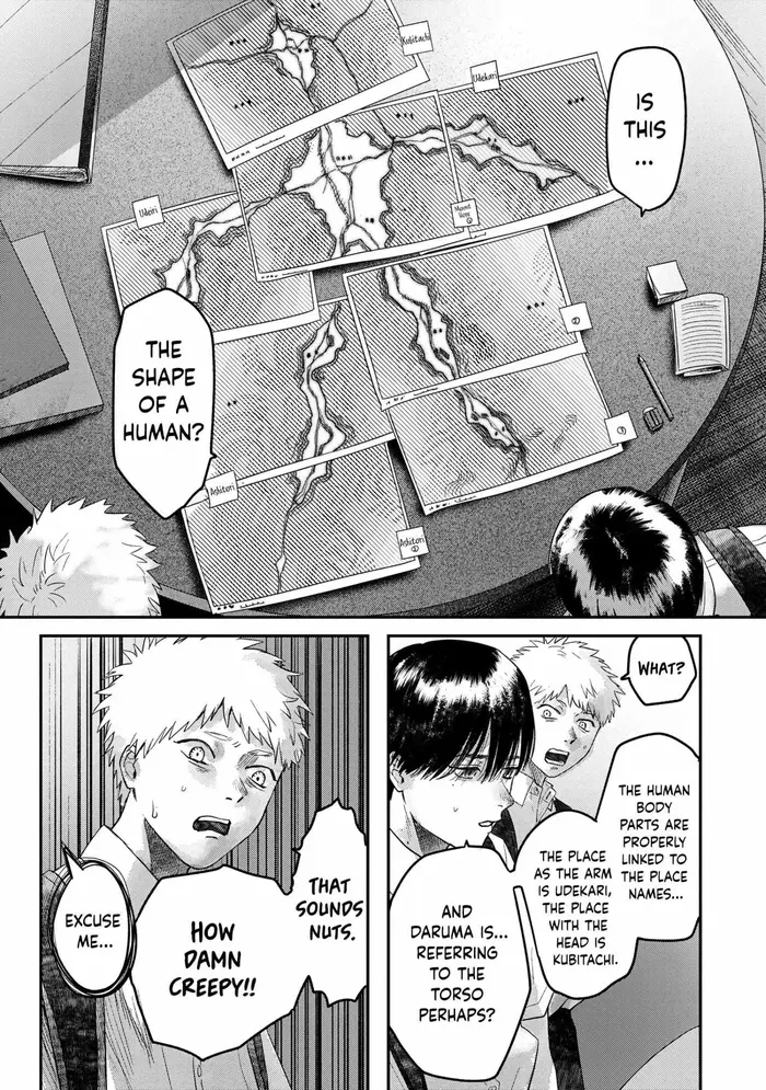 The Summer Hikaru Died Chapter 17 image 27_optimized